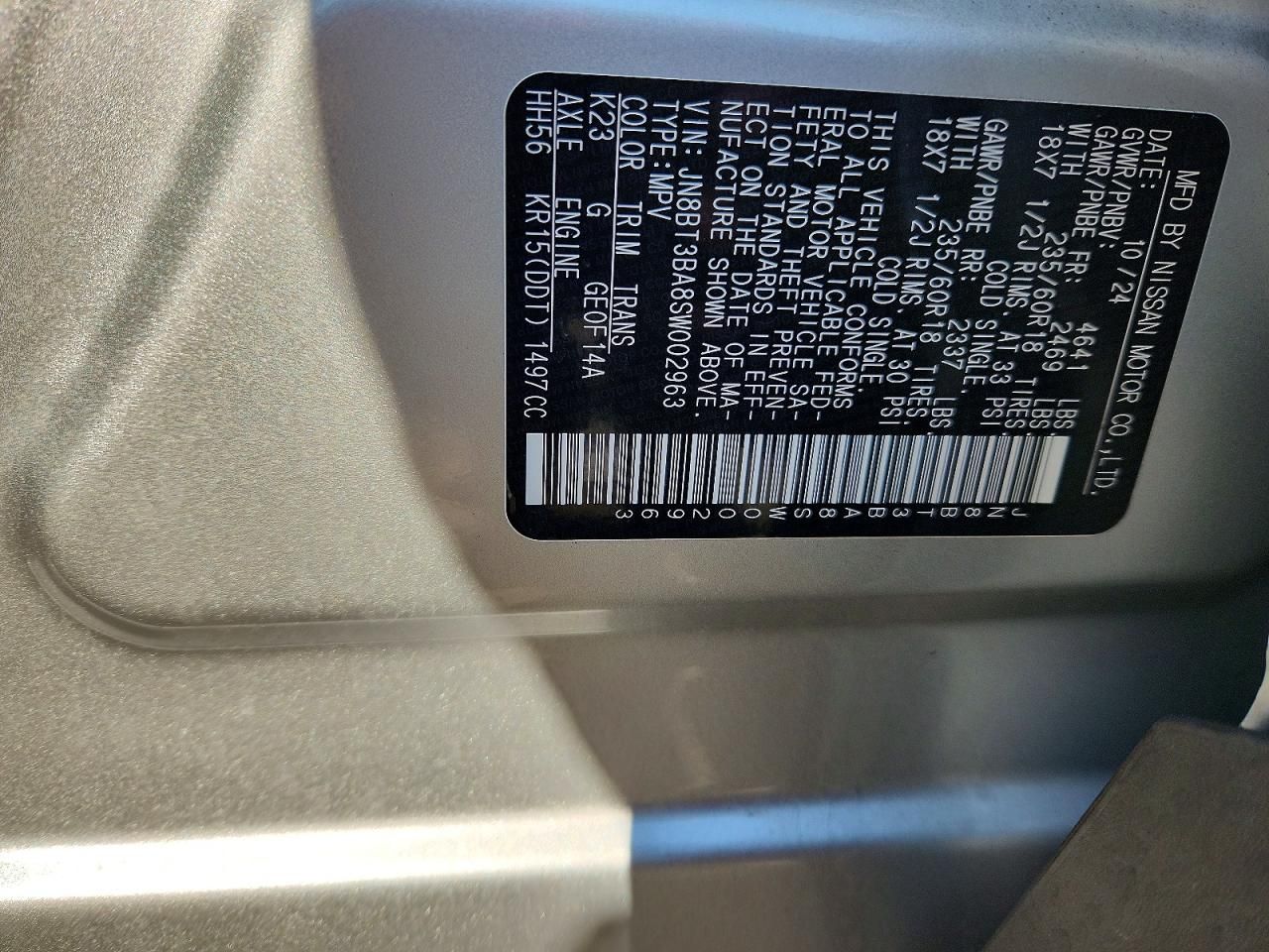 2025 Nissan Rogue sv