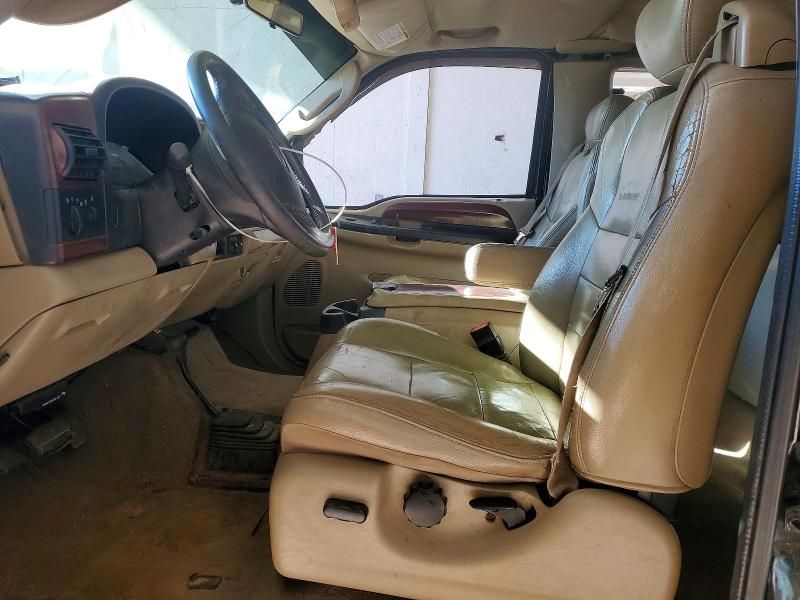 2007 Ford F250 Super Duty