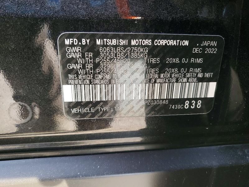 2023 Mitsubishi Outlander sel