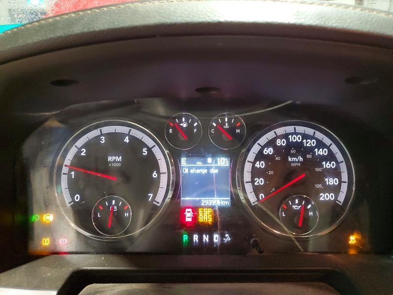 2010 Dodge Ram 1500