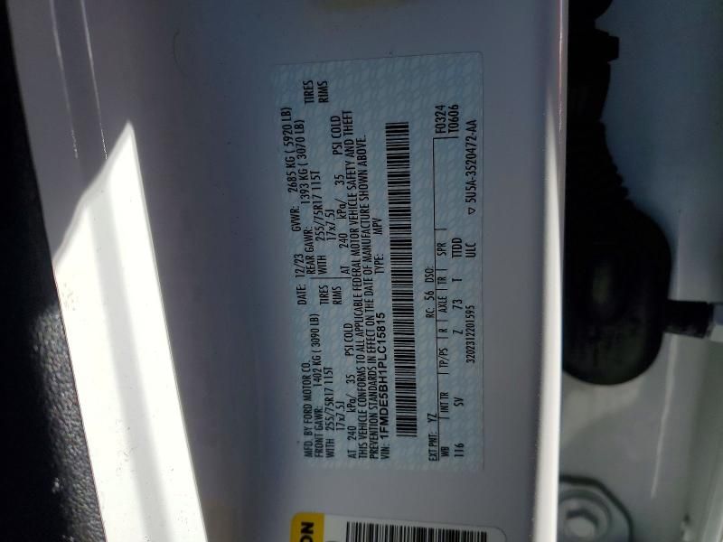 2023 Ford Bronco Base