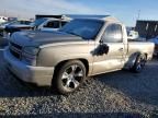 2004 Chevrolet Silverado K1500