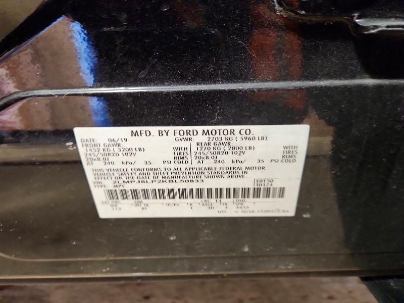 2019 Lincoln Nautilus Reserve