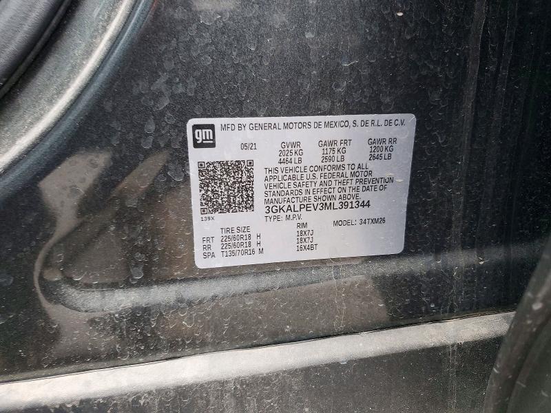 2021 GMC Terrain slt