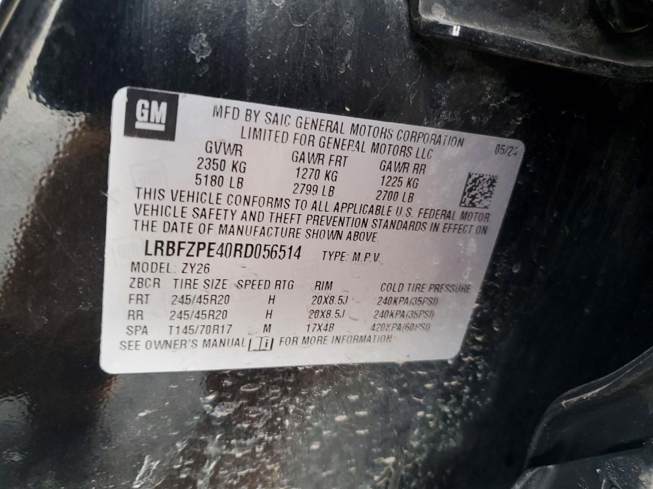 2024 Buick Envision Essence