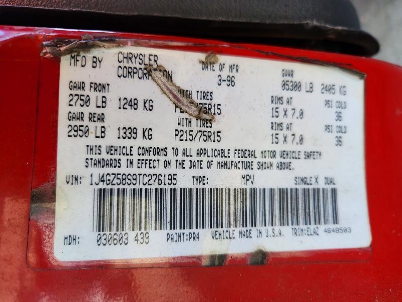 1996 Jeep Grand Cherokee Laredo