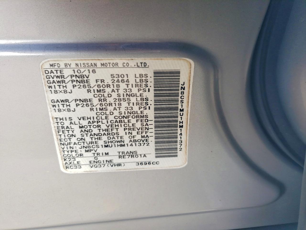2017 Infiniti Qx70 Base