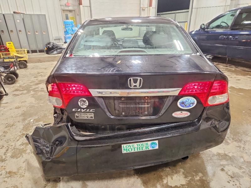 2009 Honda Civic exl