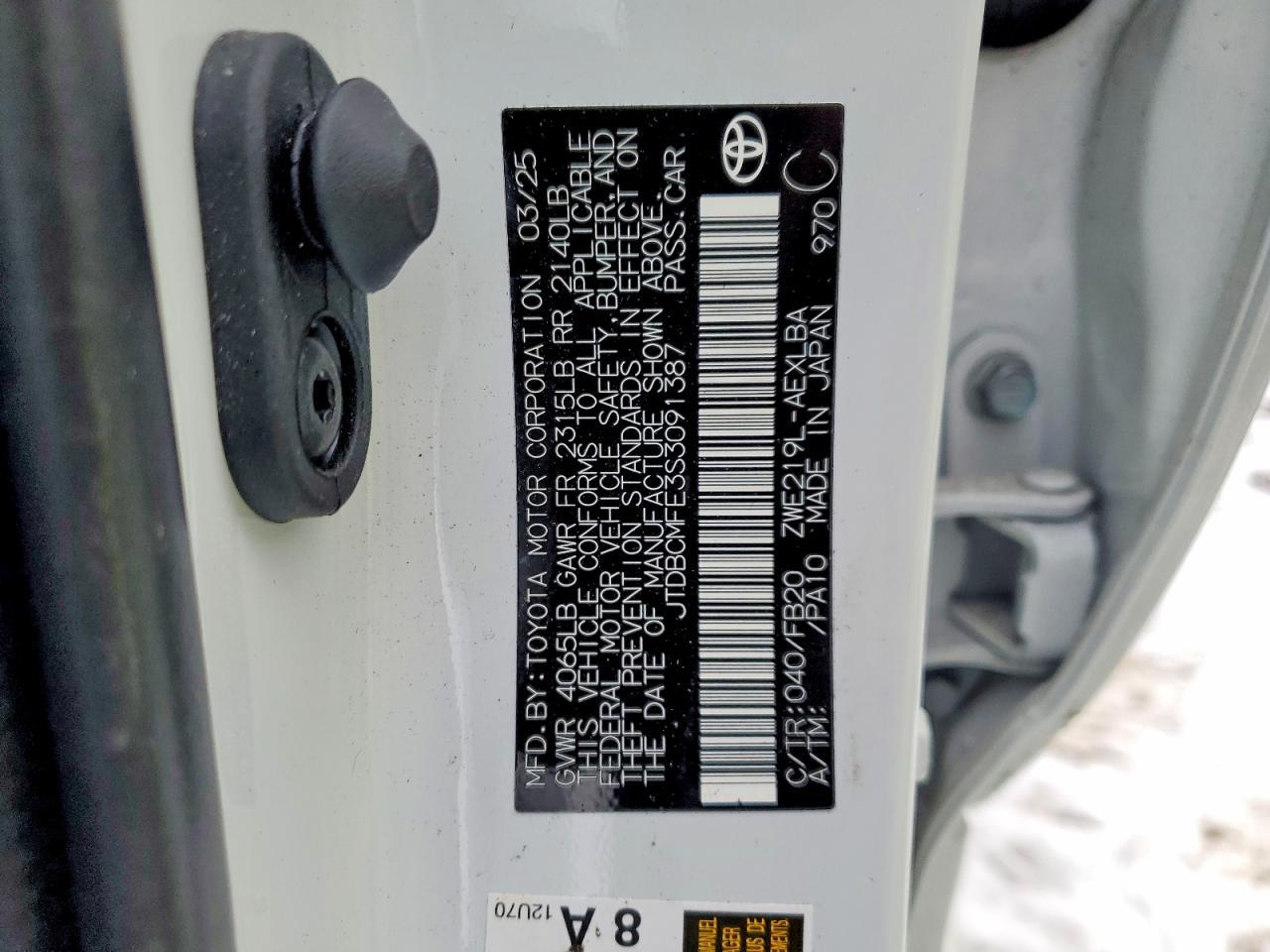 2025 Toyota Corolla le