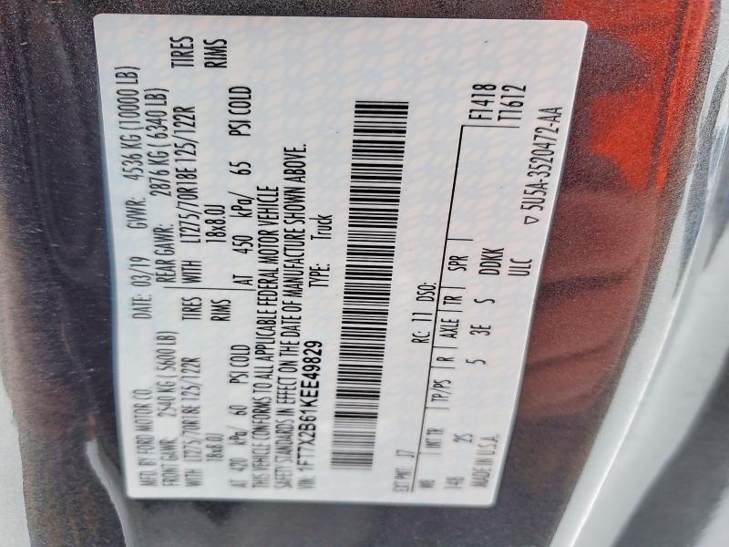 2019 Ford F250 Super Duty