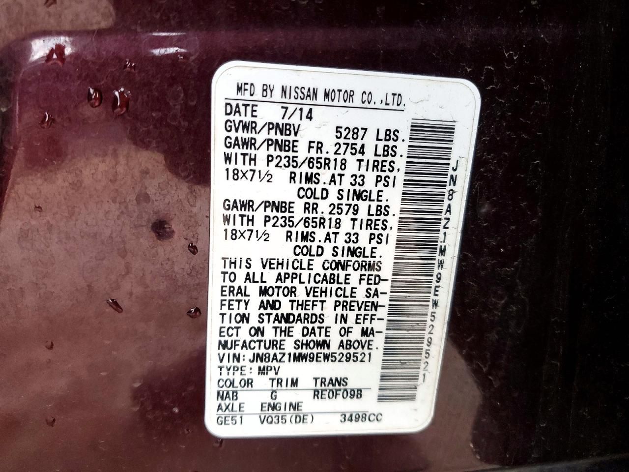 2014 Nissan Murano s