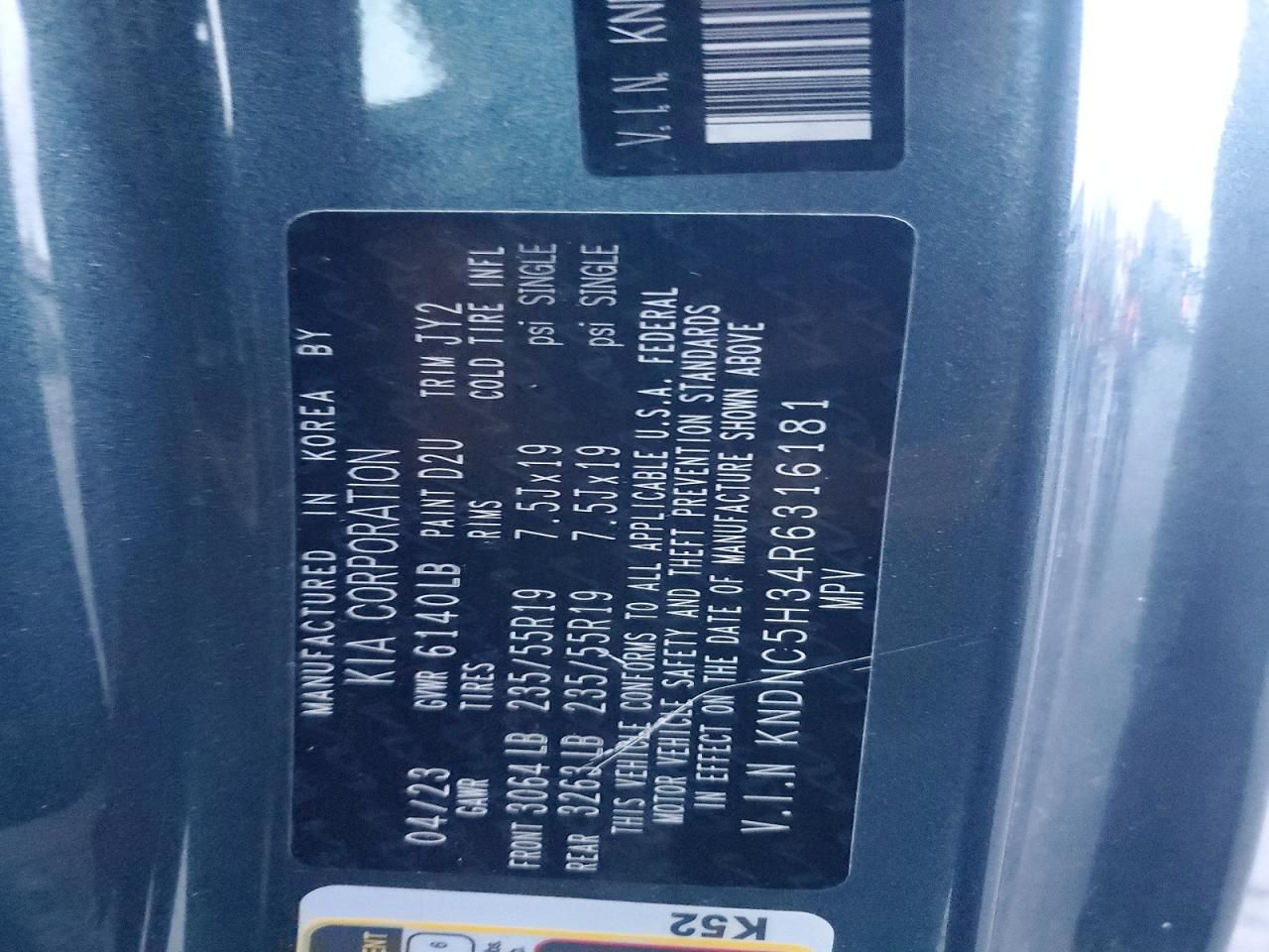 2024 KIA Carnival ex