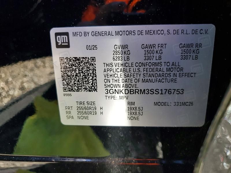 2025 Chevrolet Blazer lt