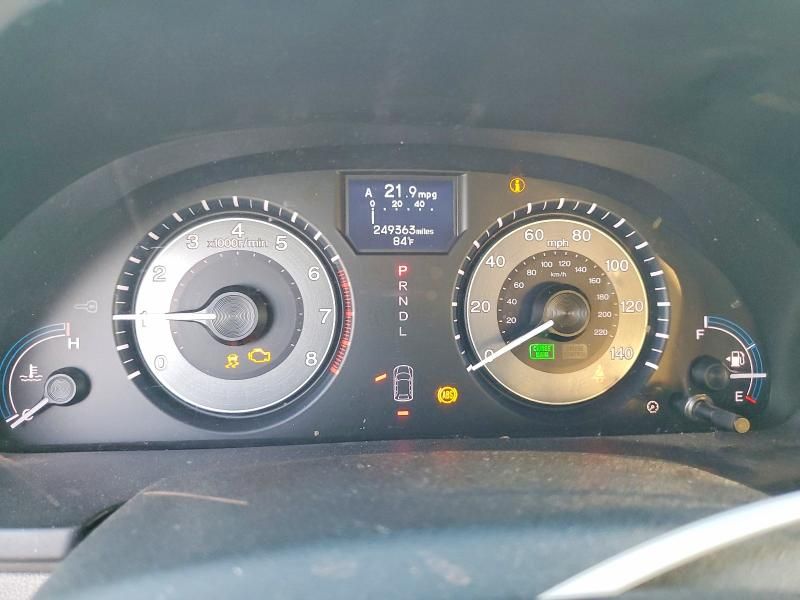 2012 Honda Odyssey Touring