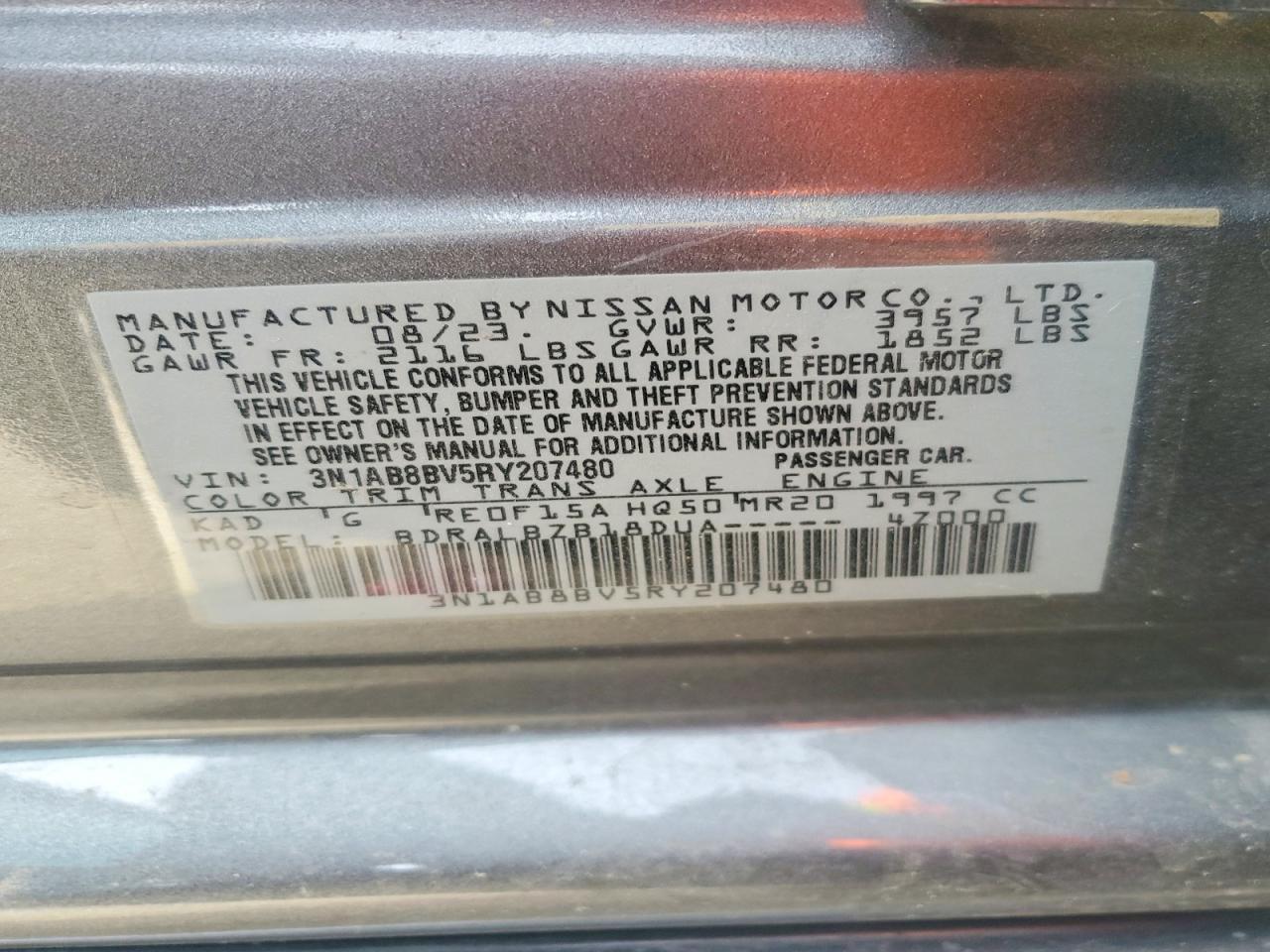 2024 Nissan Sentra s