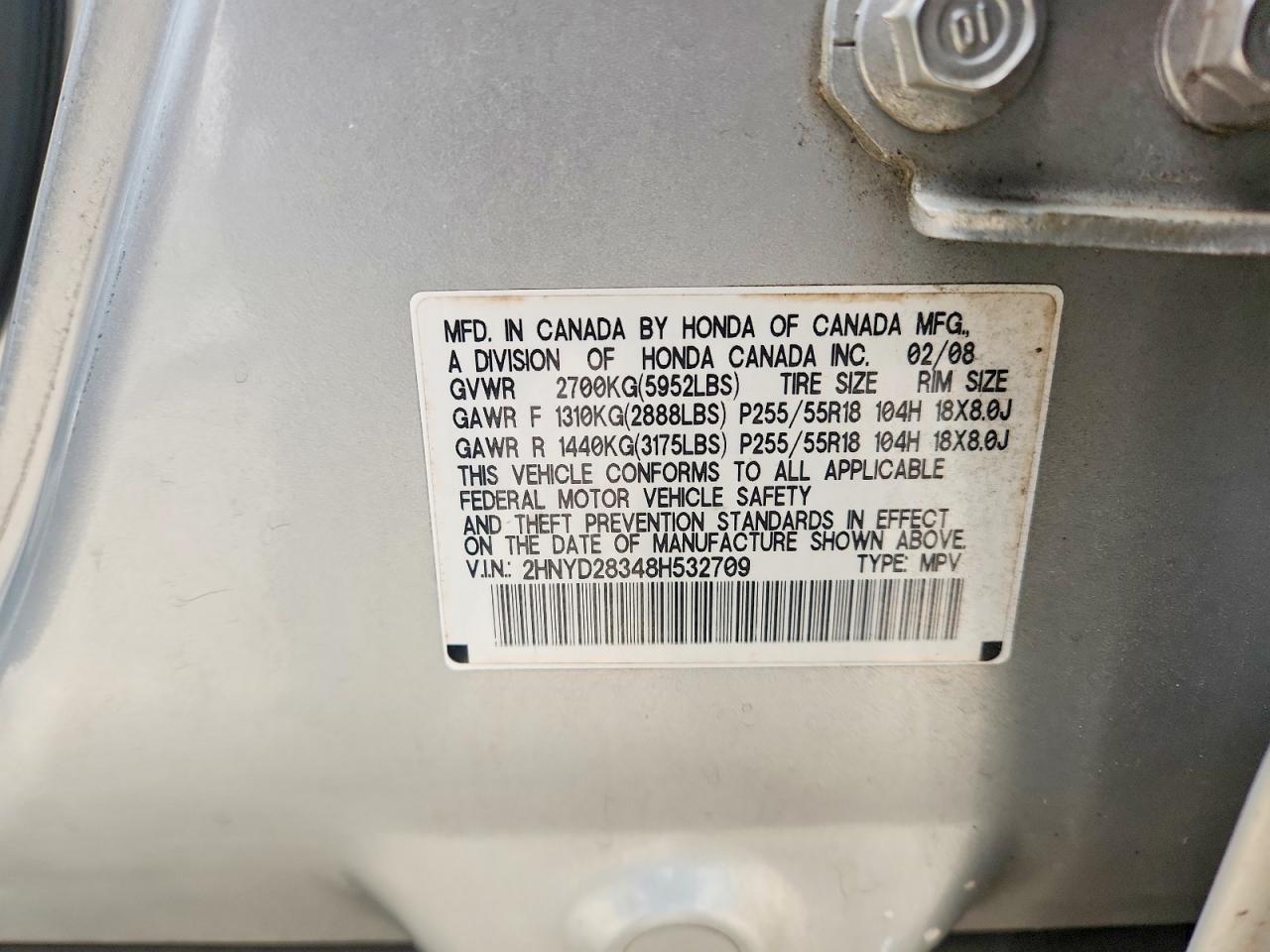 2008 Acura Mdx Technology