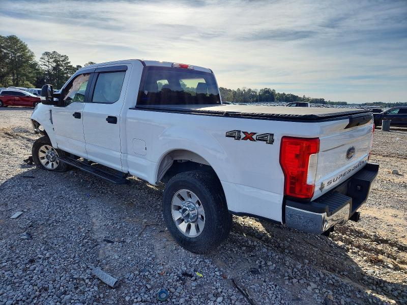 2017 Ford F250 Super Duty
