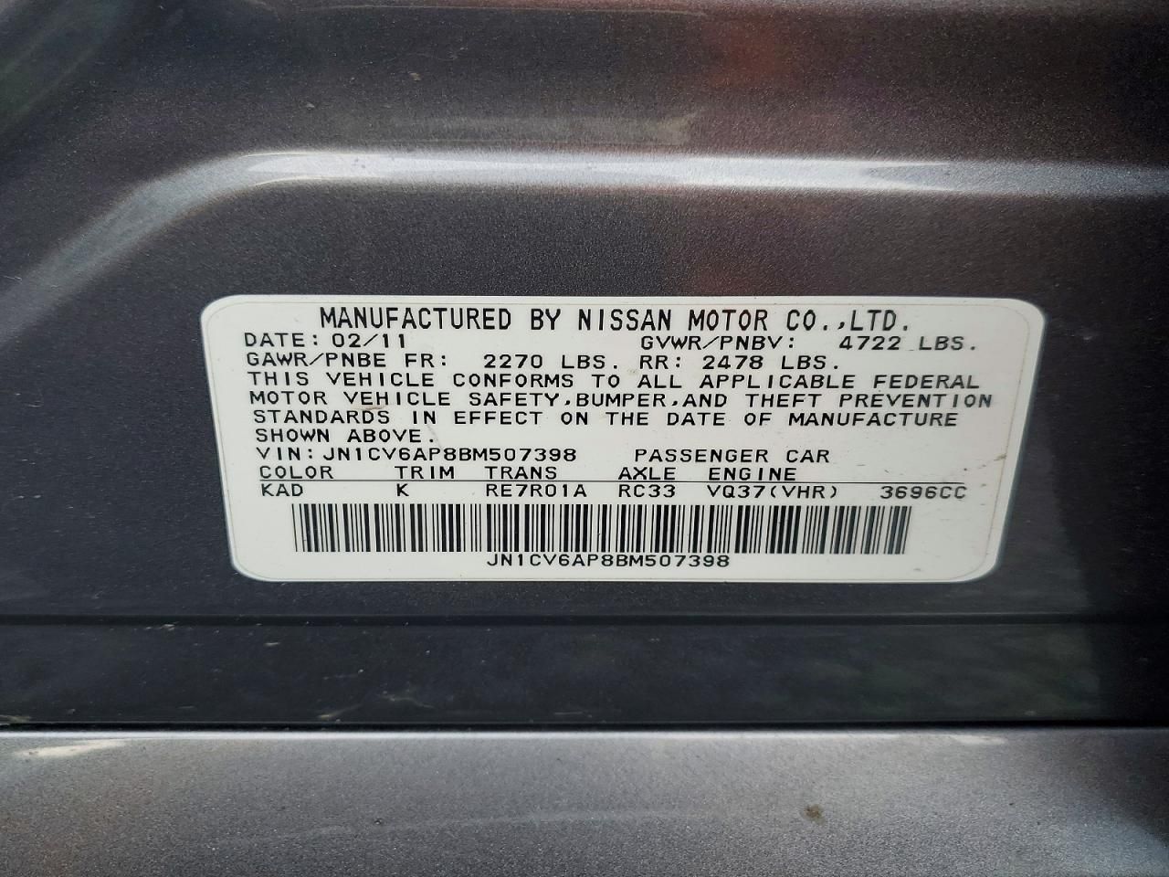 2011 Infiniti G37 Base