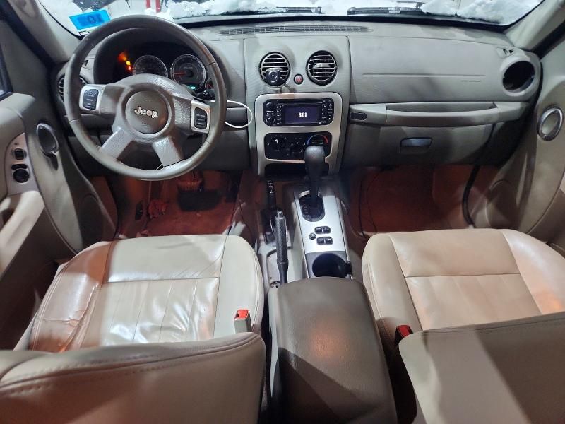 2006 Jeep Liberty Limited