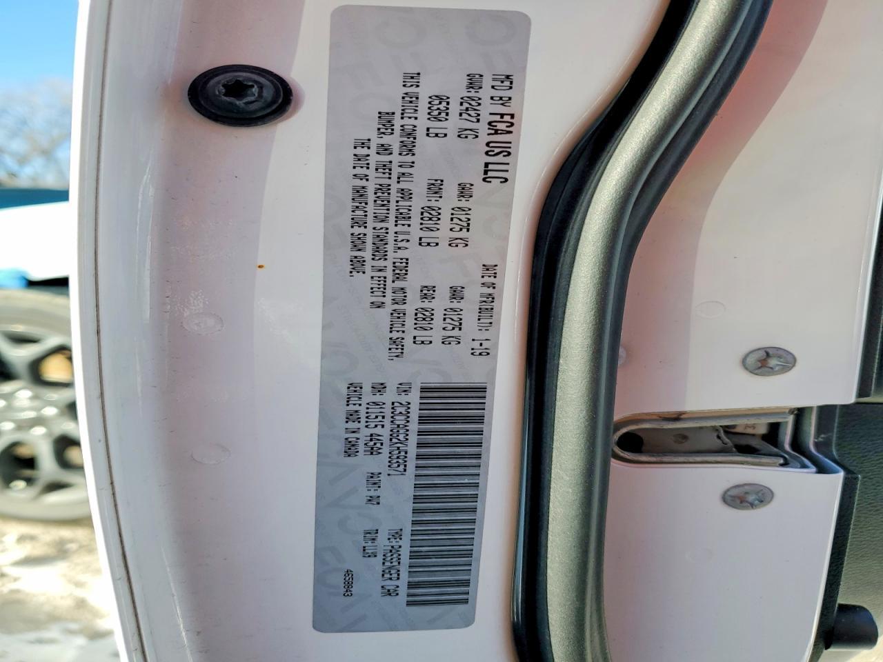 2019 Chrysler 300 s