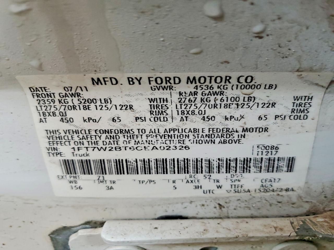2012 Ford F250 Super Duty
