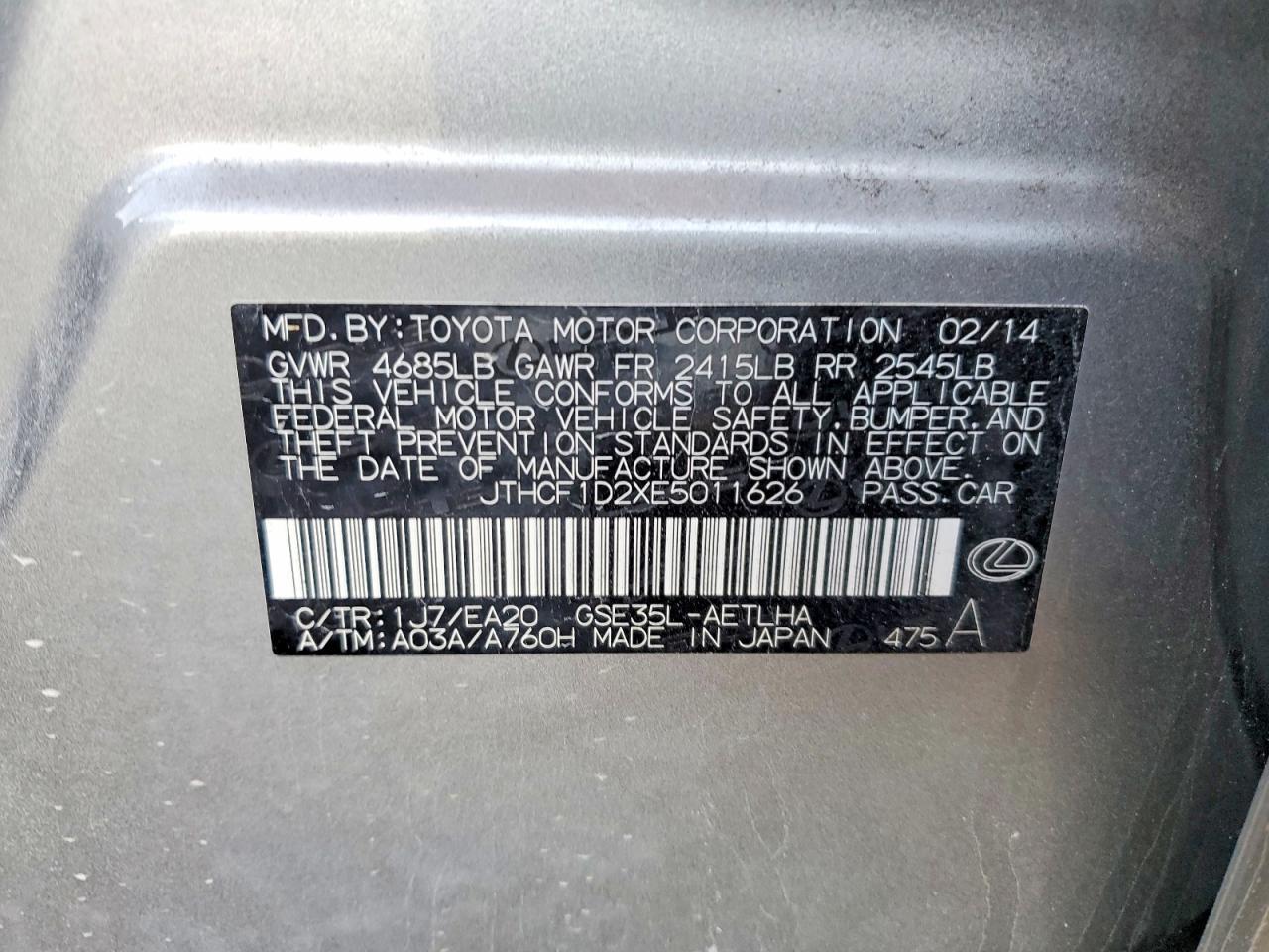 2014 Lexus Is 250 Base