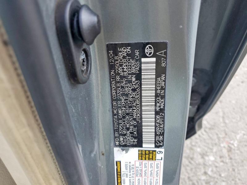 2005 Toyota Prius