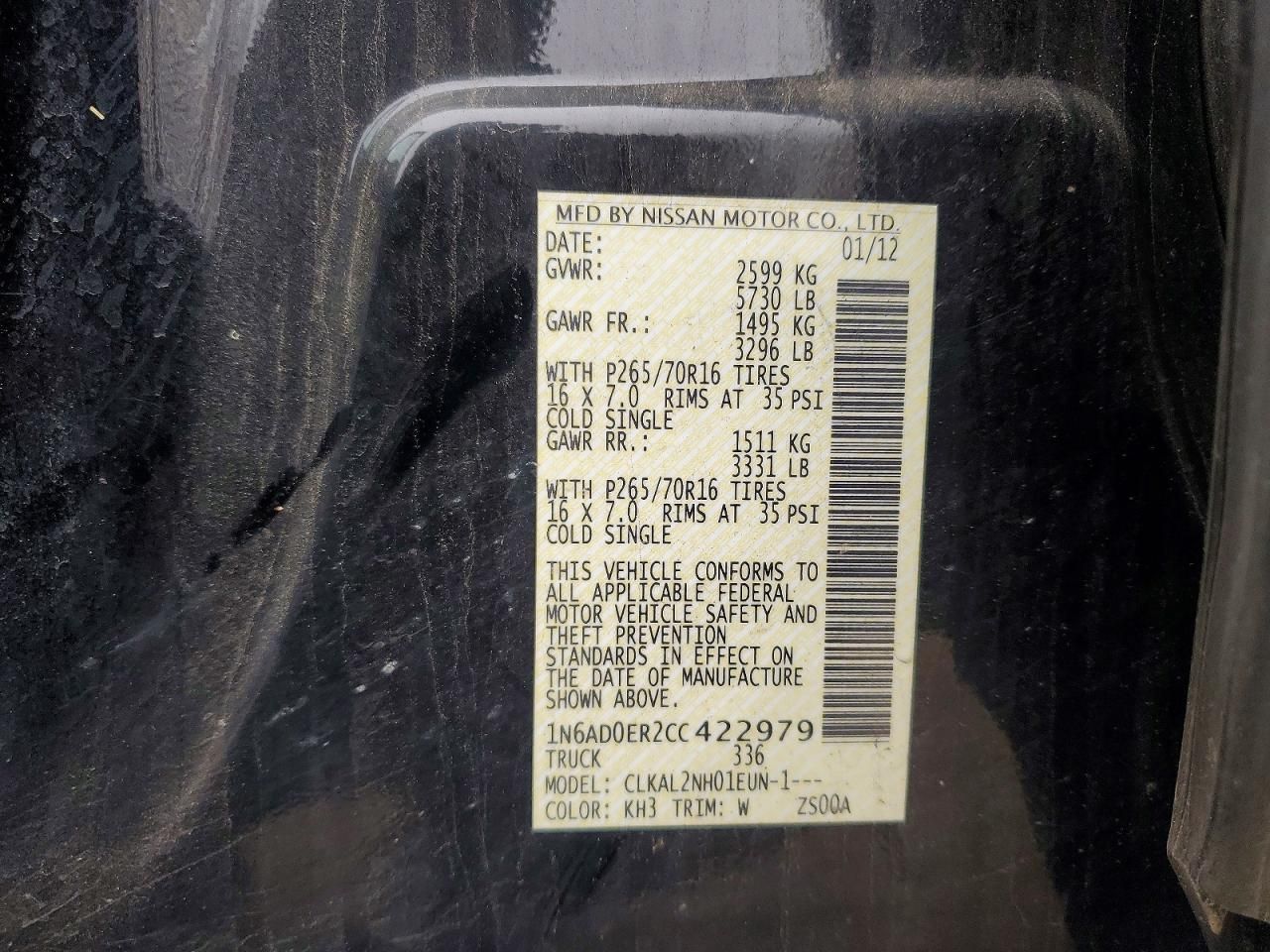 2012 Nissan Frontier s