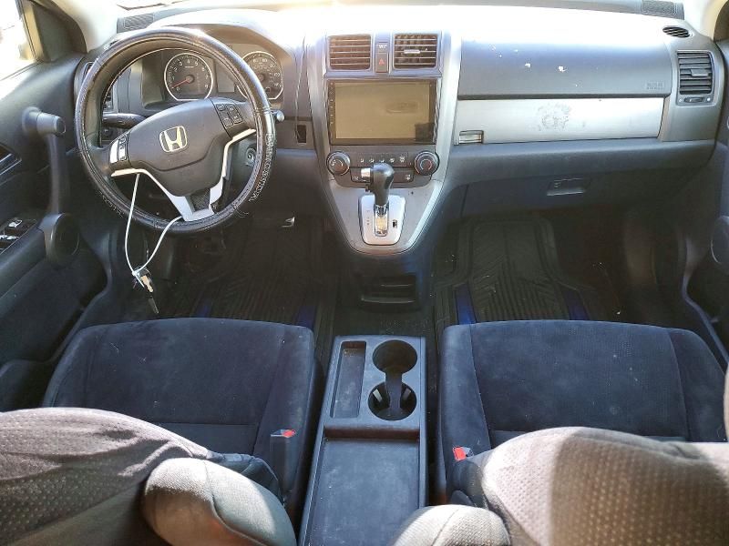 2010 Honda Cr-v ex
