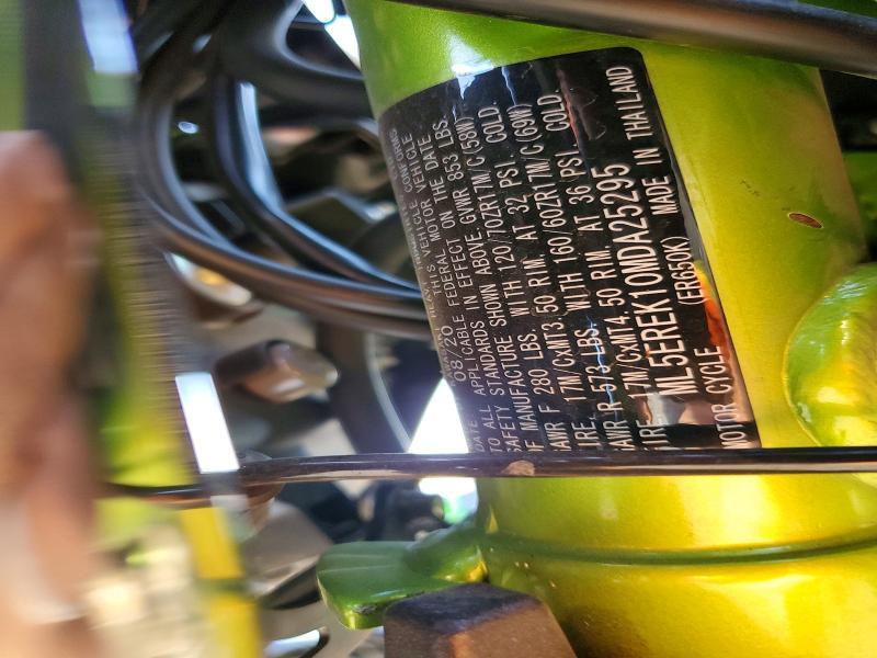 2021 Kawasaki ER650 K