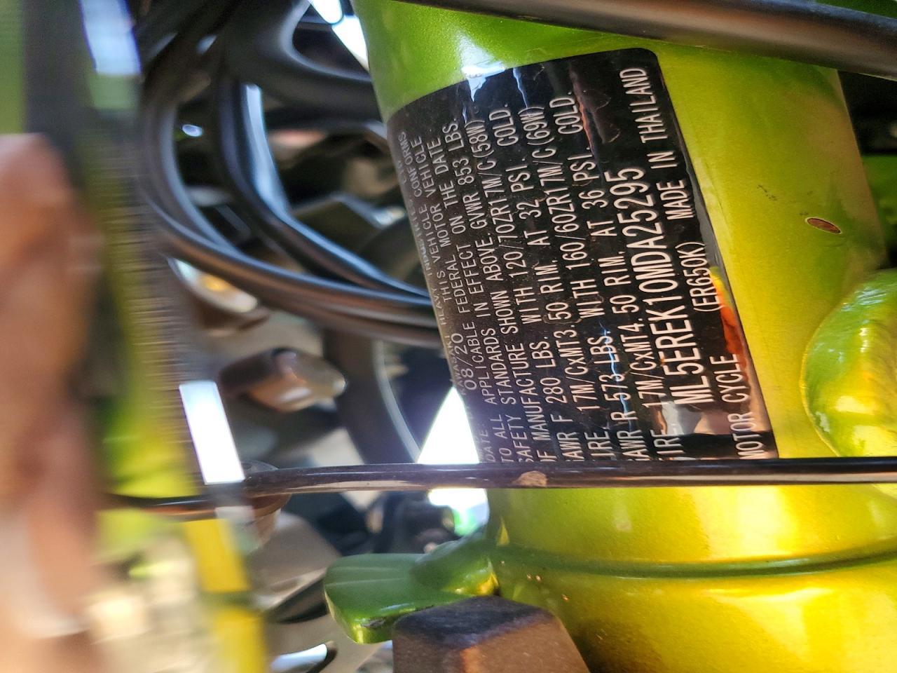 2021 Kawasaki ER650 K