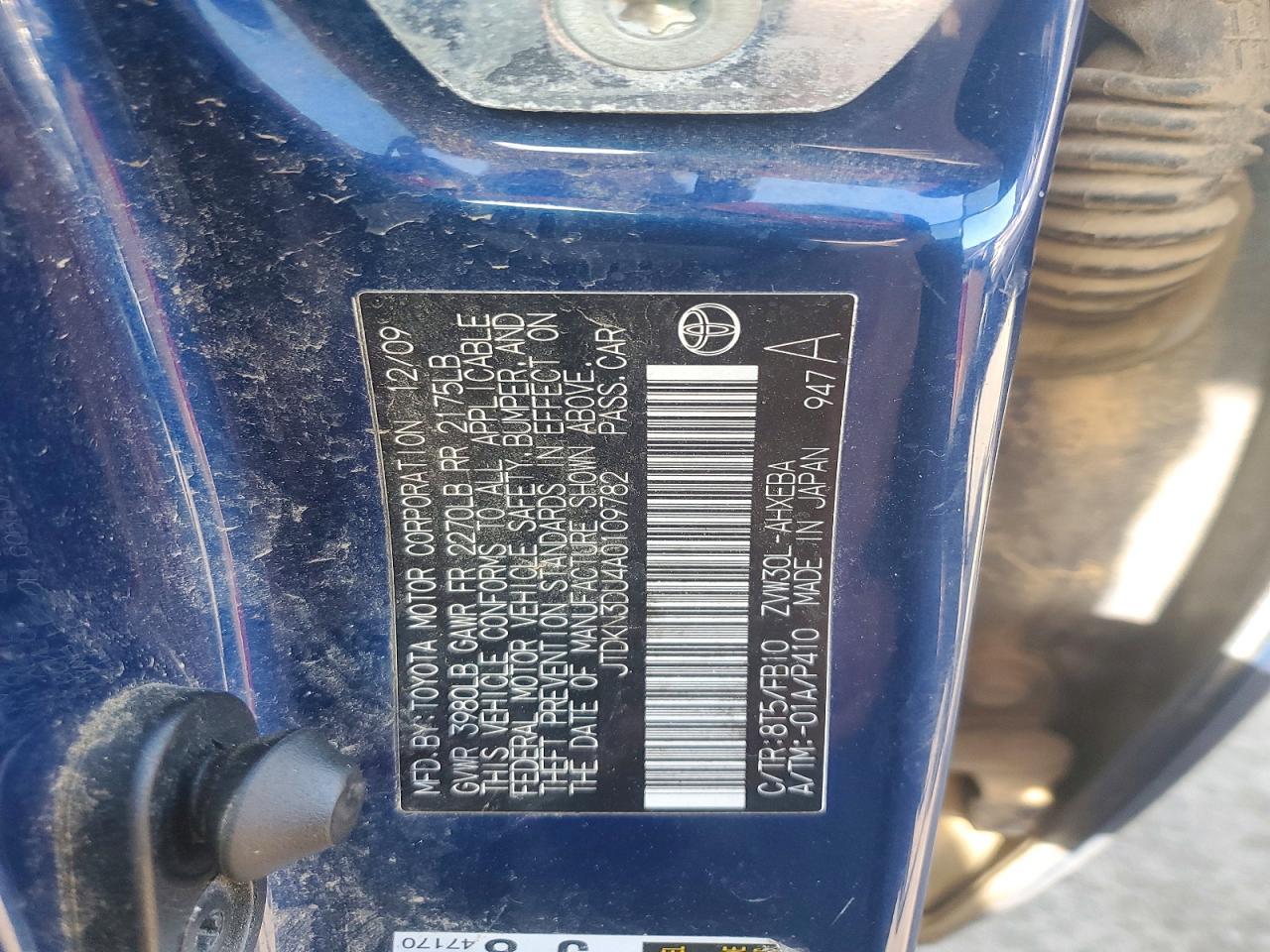 2010 Toyota Prius