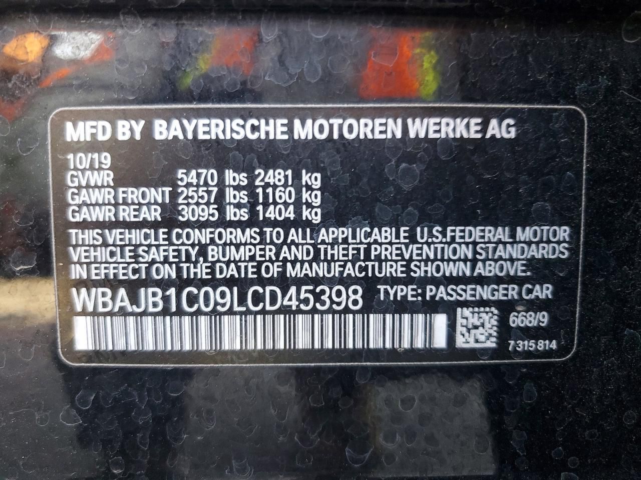 2020 Bmw Motorrad 2020 bmw Motorrad 530xe