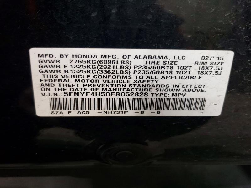 2015 Honda Pilot exl