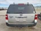 2007 Ford Expedition xlt