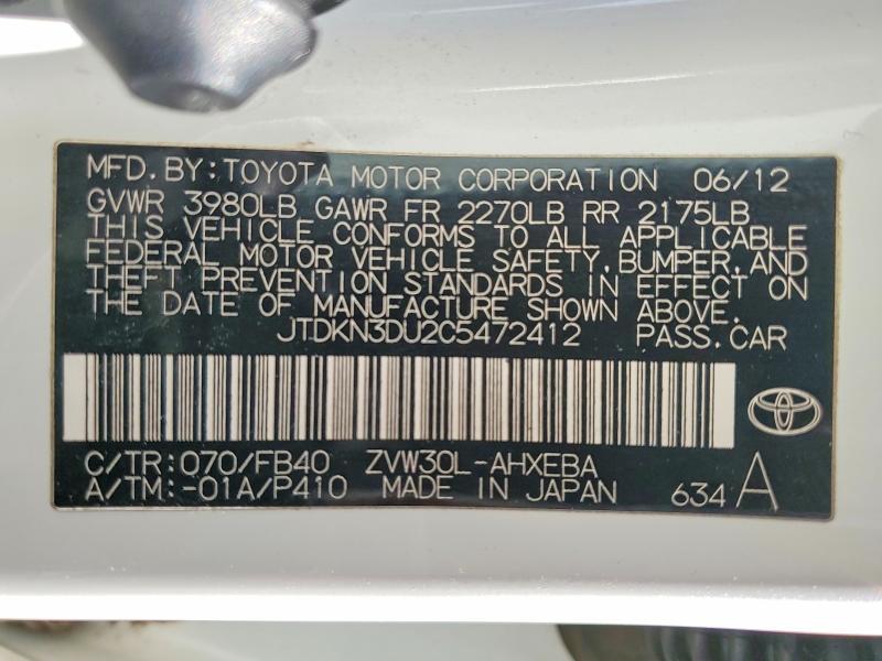 2012 Toyota Prius