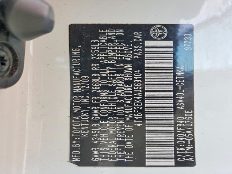 2010 Toyota Camry Base