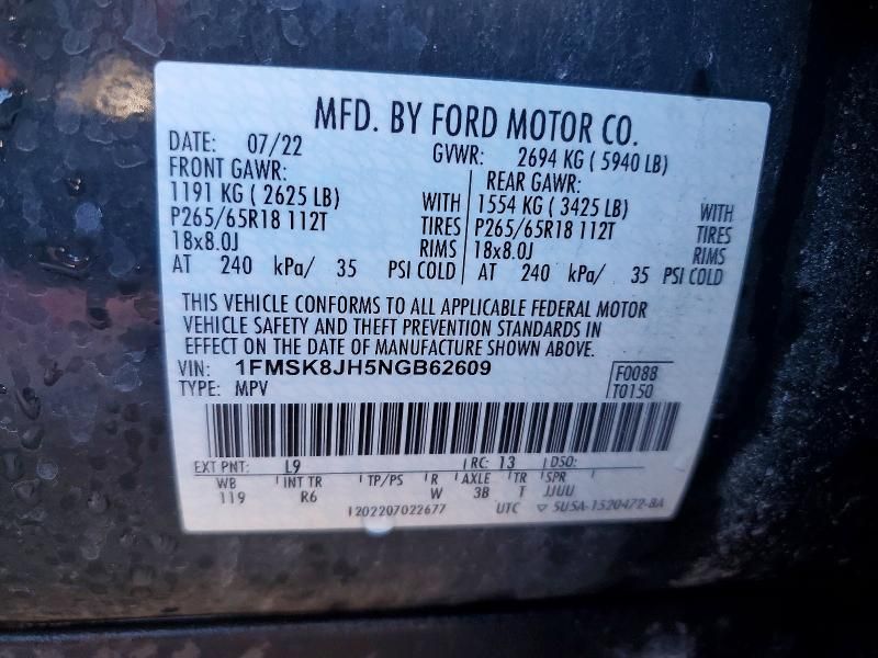 2022 Ford Explorer Timberline