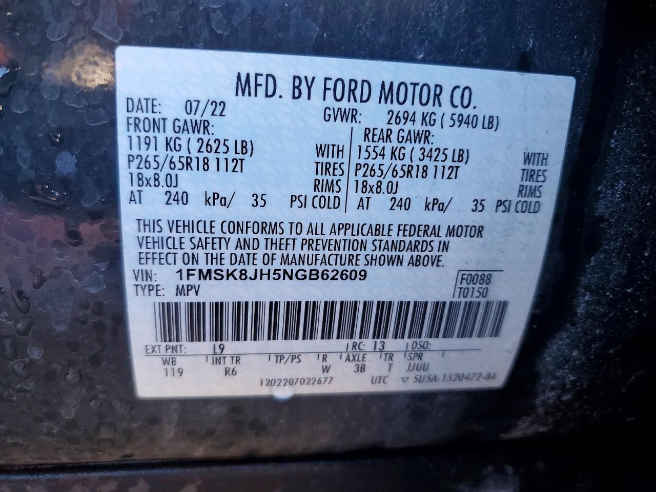 2022 Ford Explorer Timberline