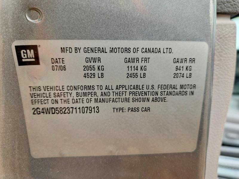 2007 Buick Lacrosse cxl