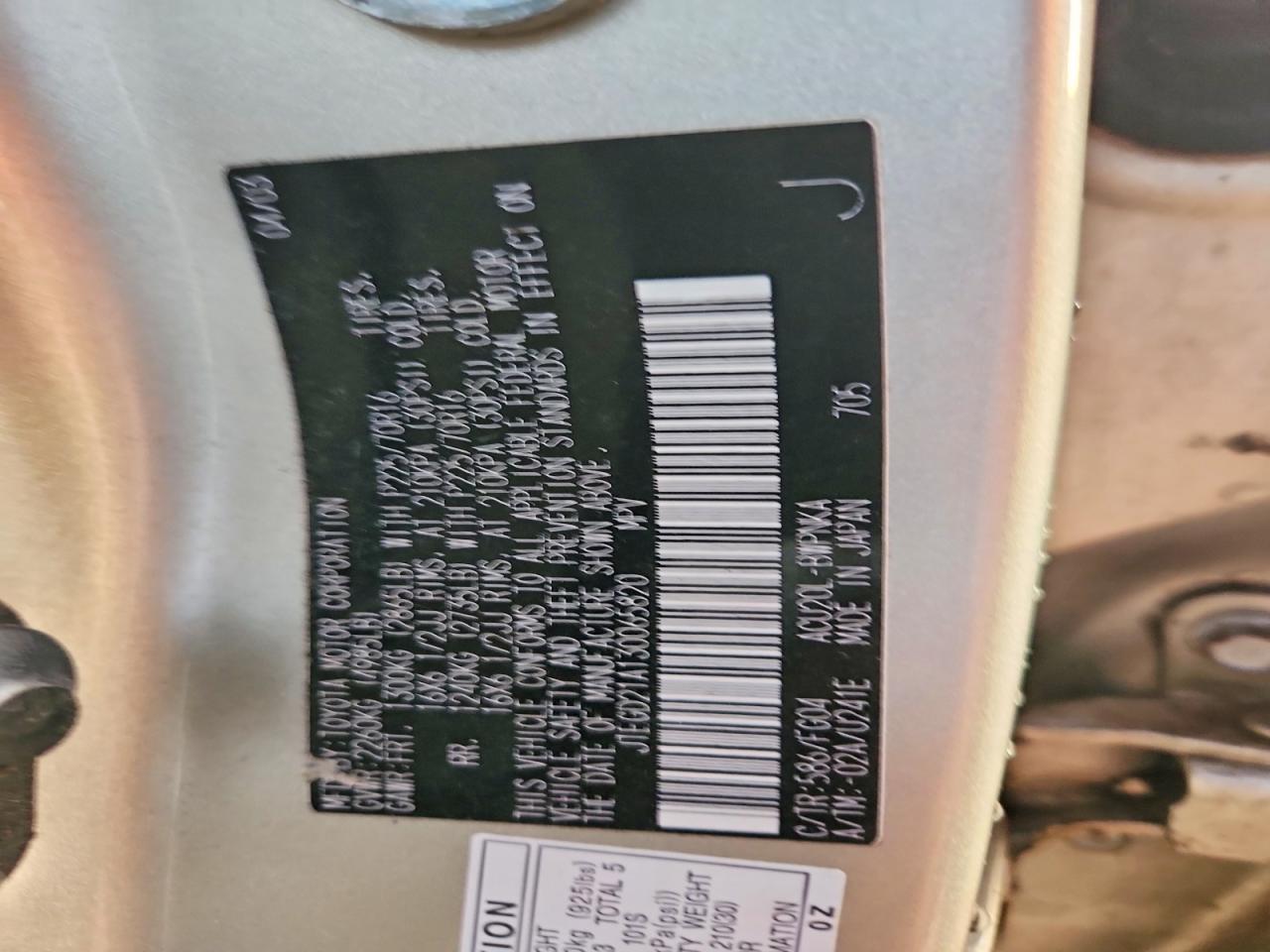 2003 Toyota Highlander