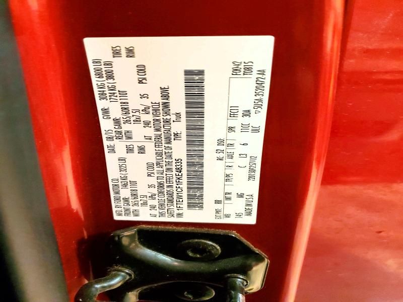 2015 Ford F150 Supercrew