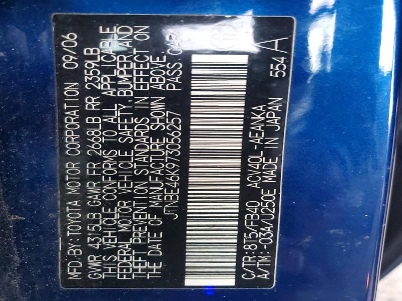 2007 Toyota Camry ce