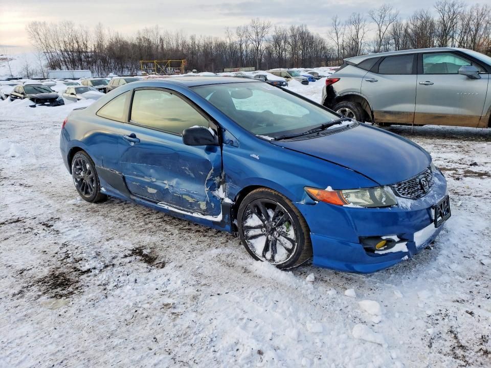 2006 Honda Civic ex