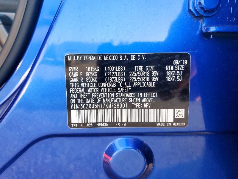 2019 Honda Hr-v Sport