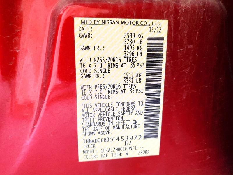 2012 Nissan Frontier s