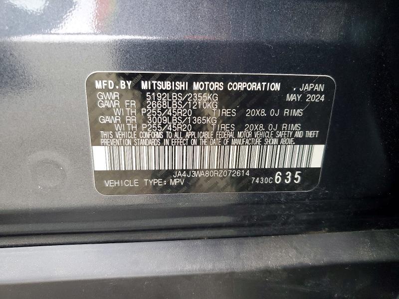 2024 Mitsubishi Outlander sel