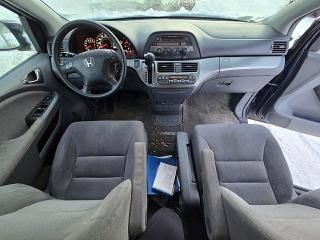 2005 Honda Odyssey ex
