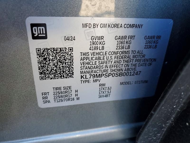 2025 Chevrolet Trailblazer lt