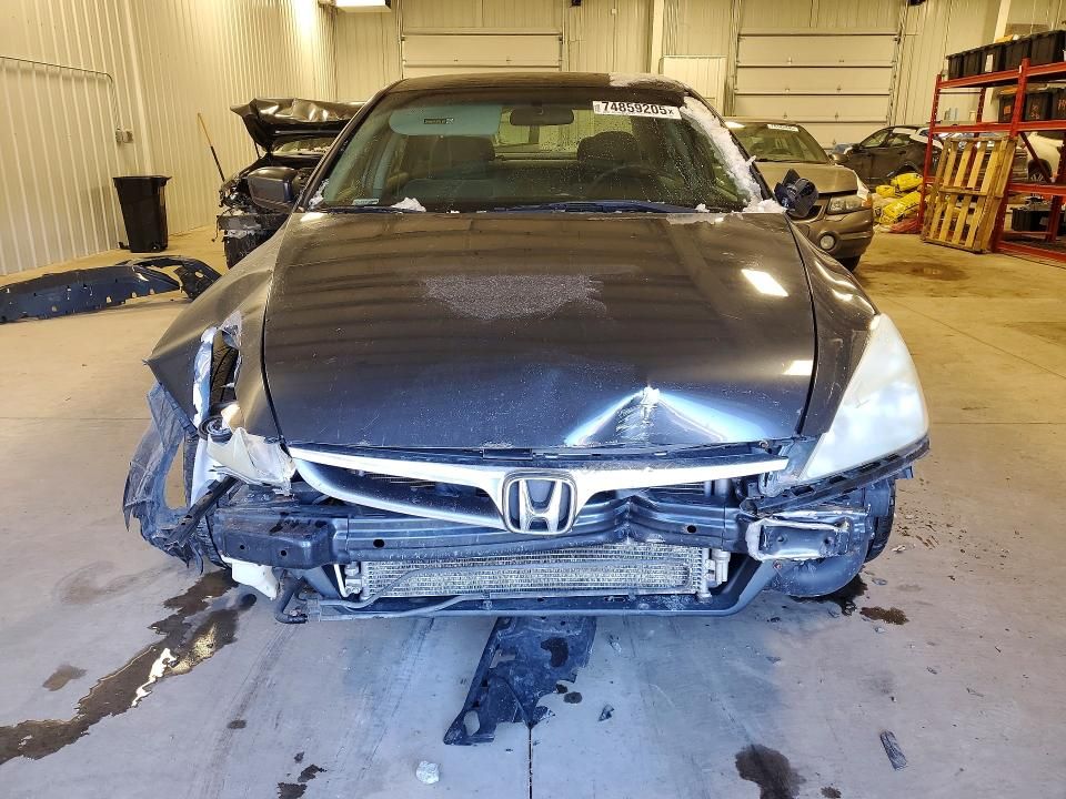 2007 Honda Accord se